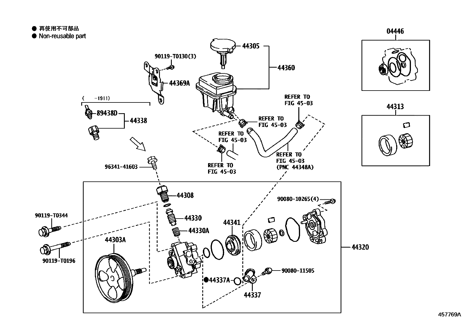 Parts diagram