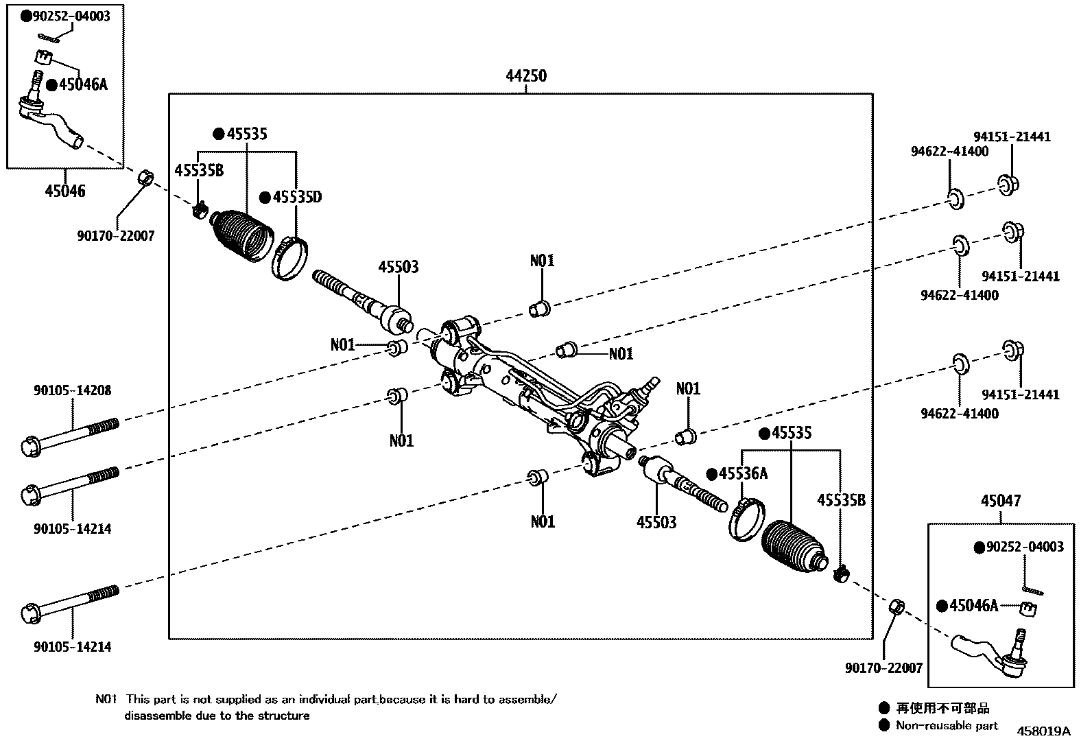 Parts diagram