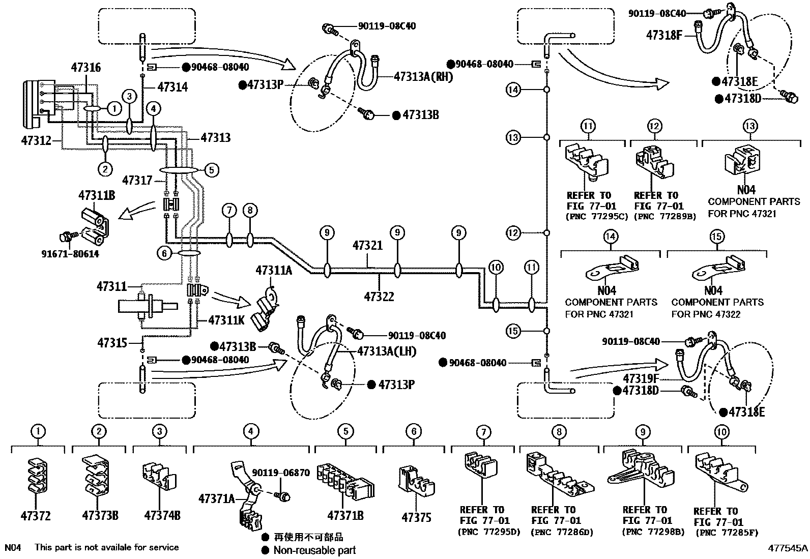 Parts diagram