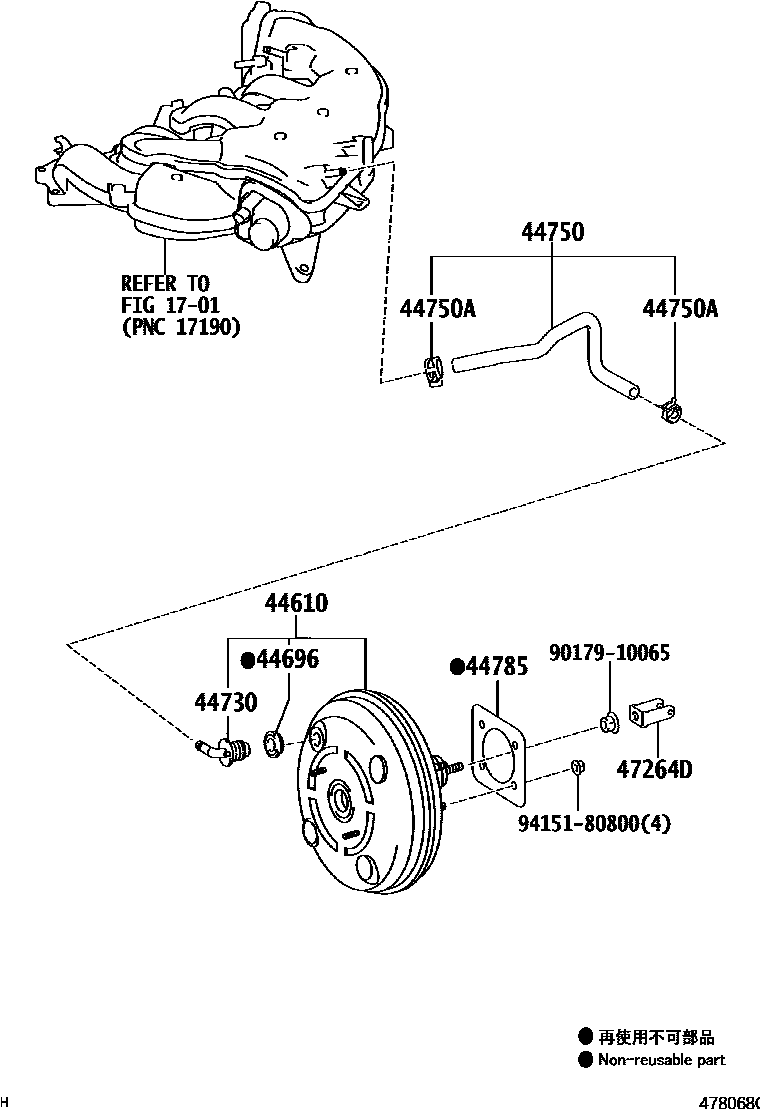 Parts diagram