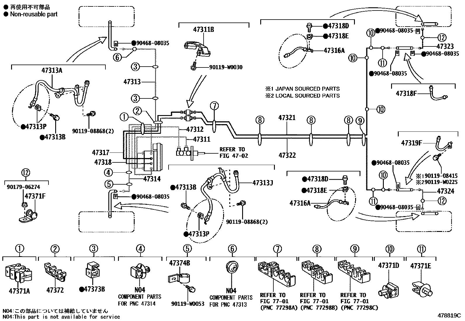 Parts diagram