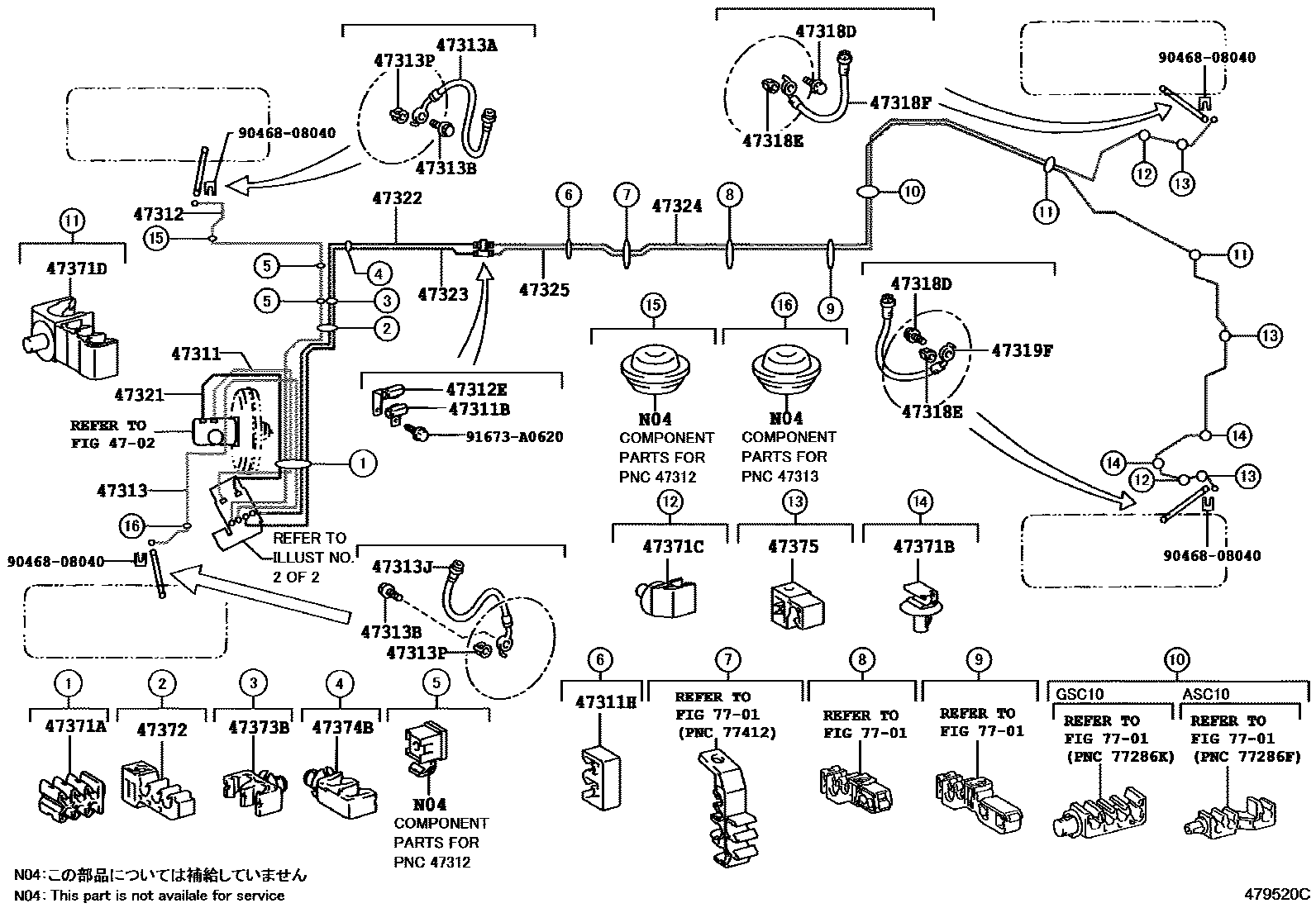 Parts diagram