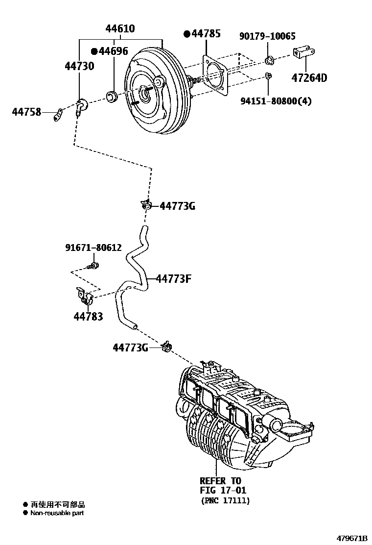 Parts diagram