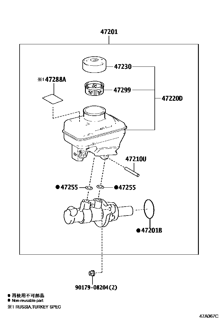 Parts diagram