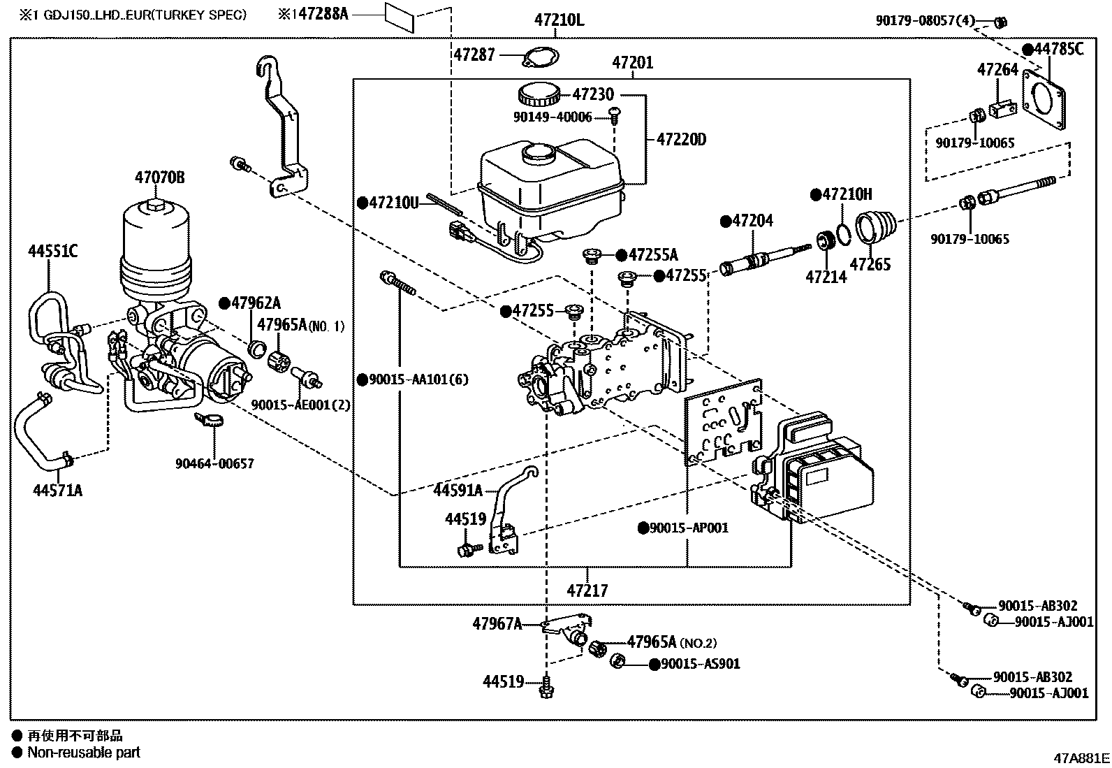 Parts diagram
