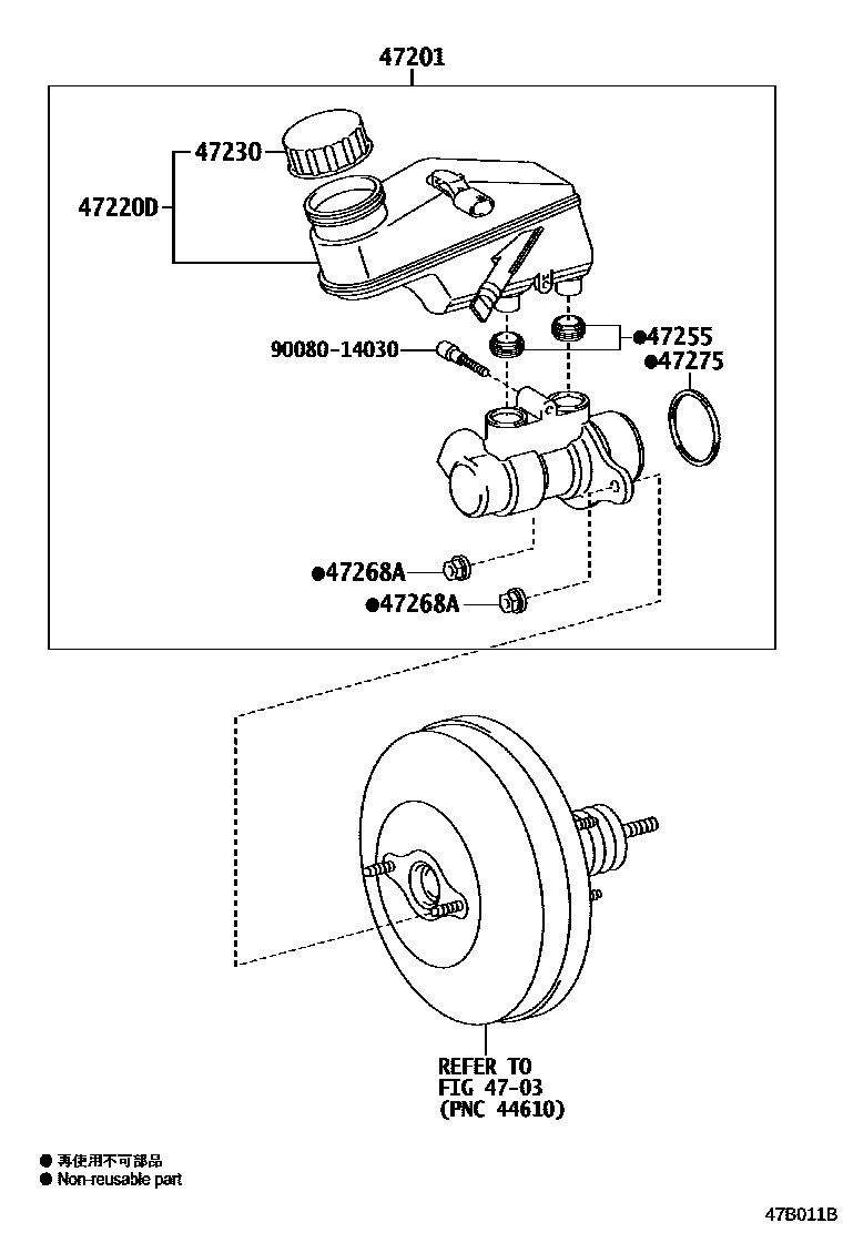 Parts diagram