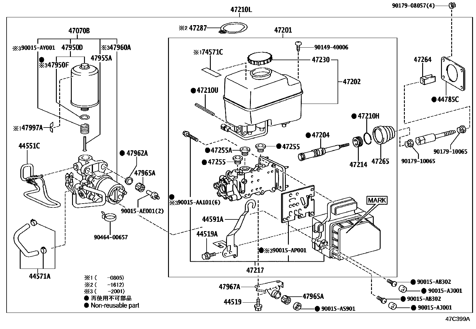 Parts diagram