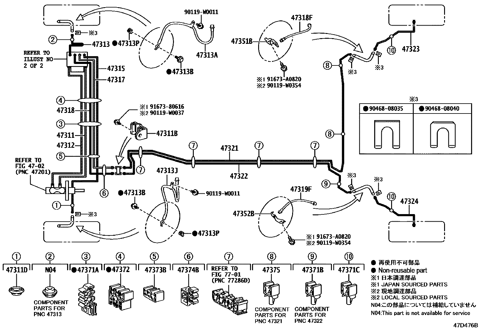 Parts diagram
