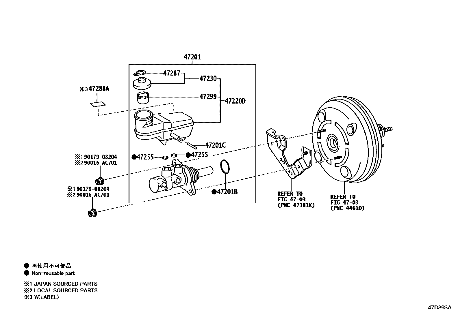 Parts diagram
