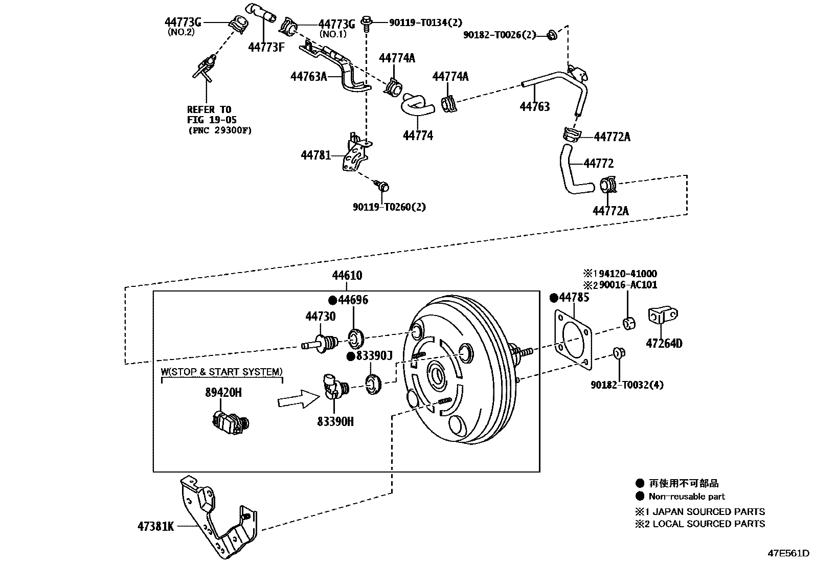 Parts diagram