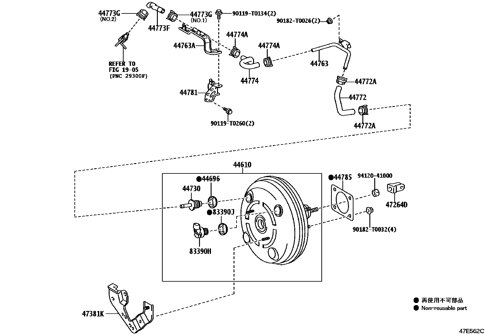 Parts diagram