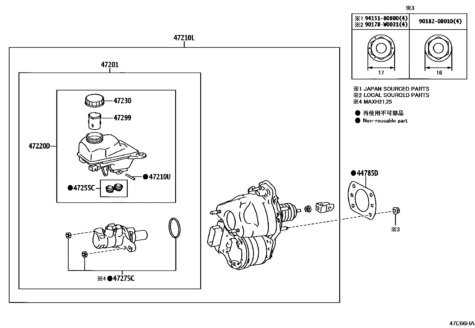 Parts diagram