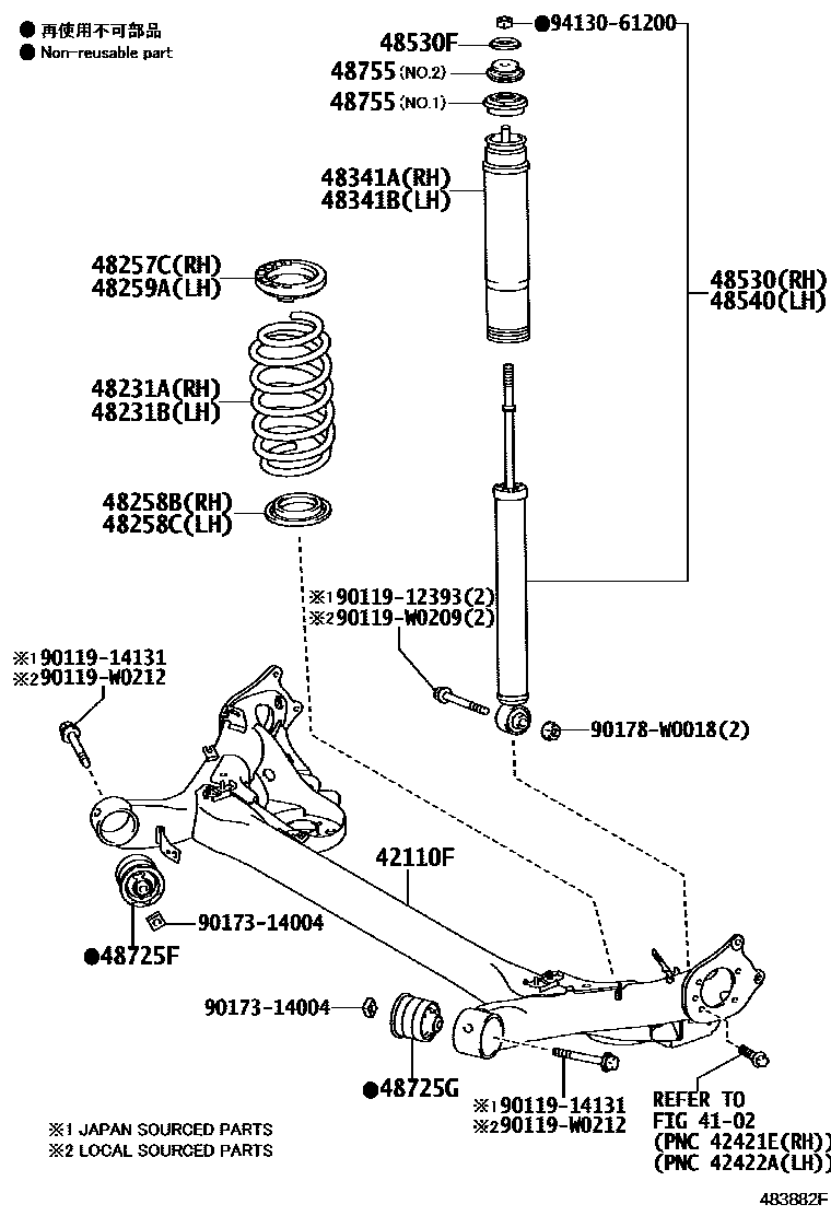 Parts diagram