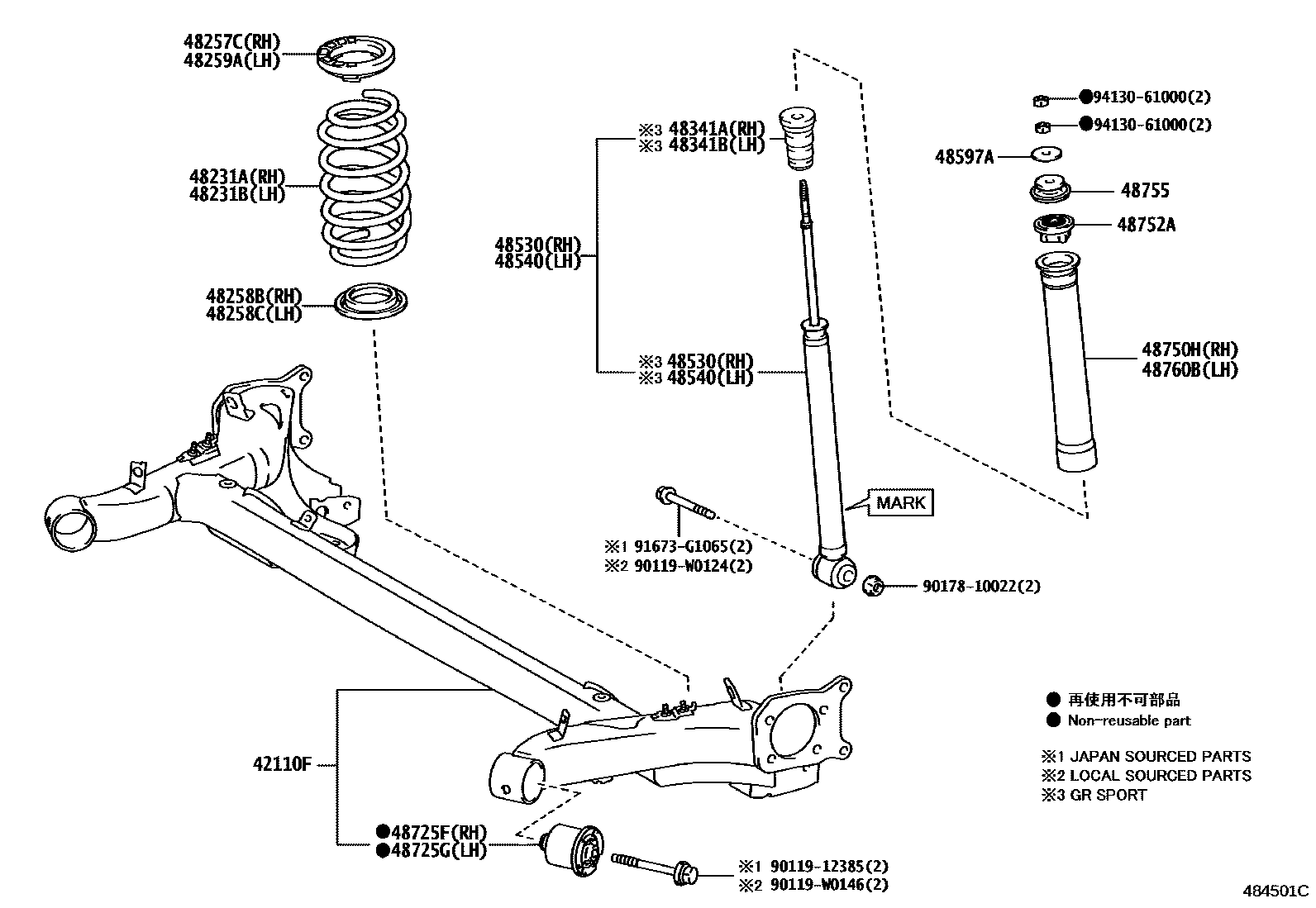 Parts diagram