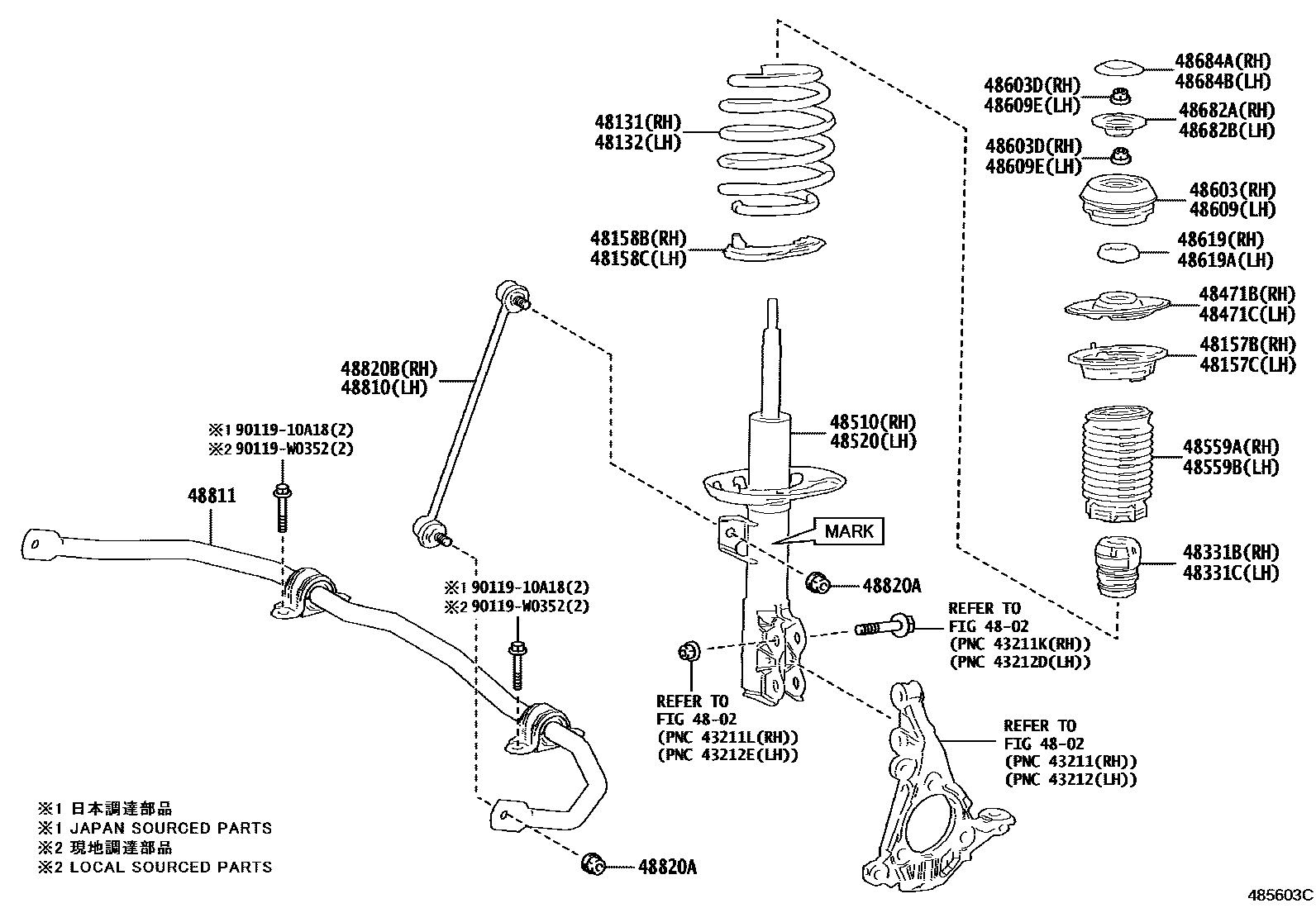 Parts diagram