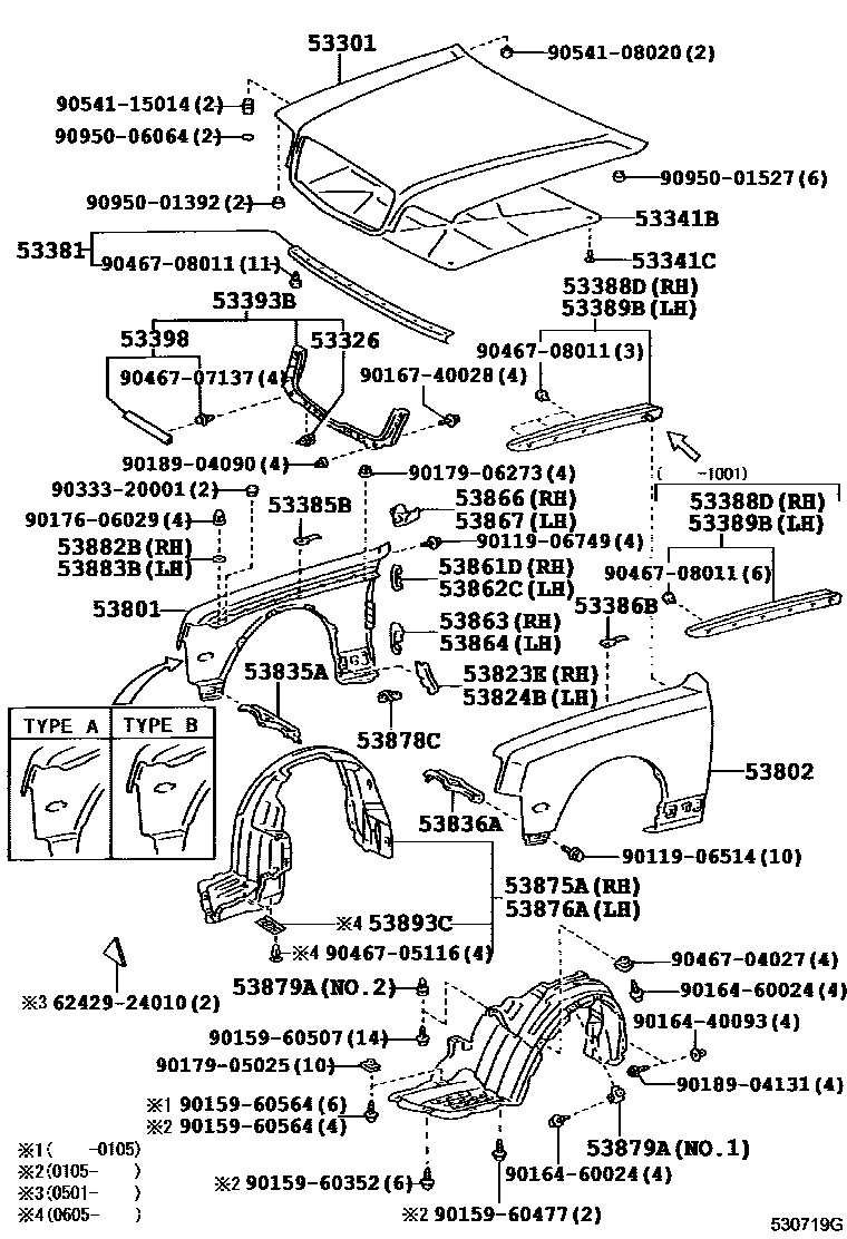 Parts diagram