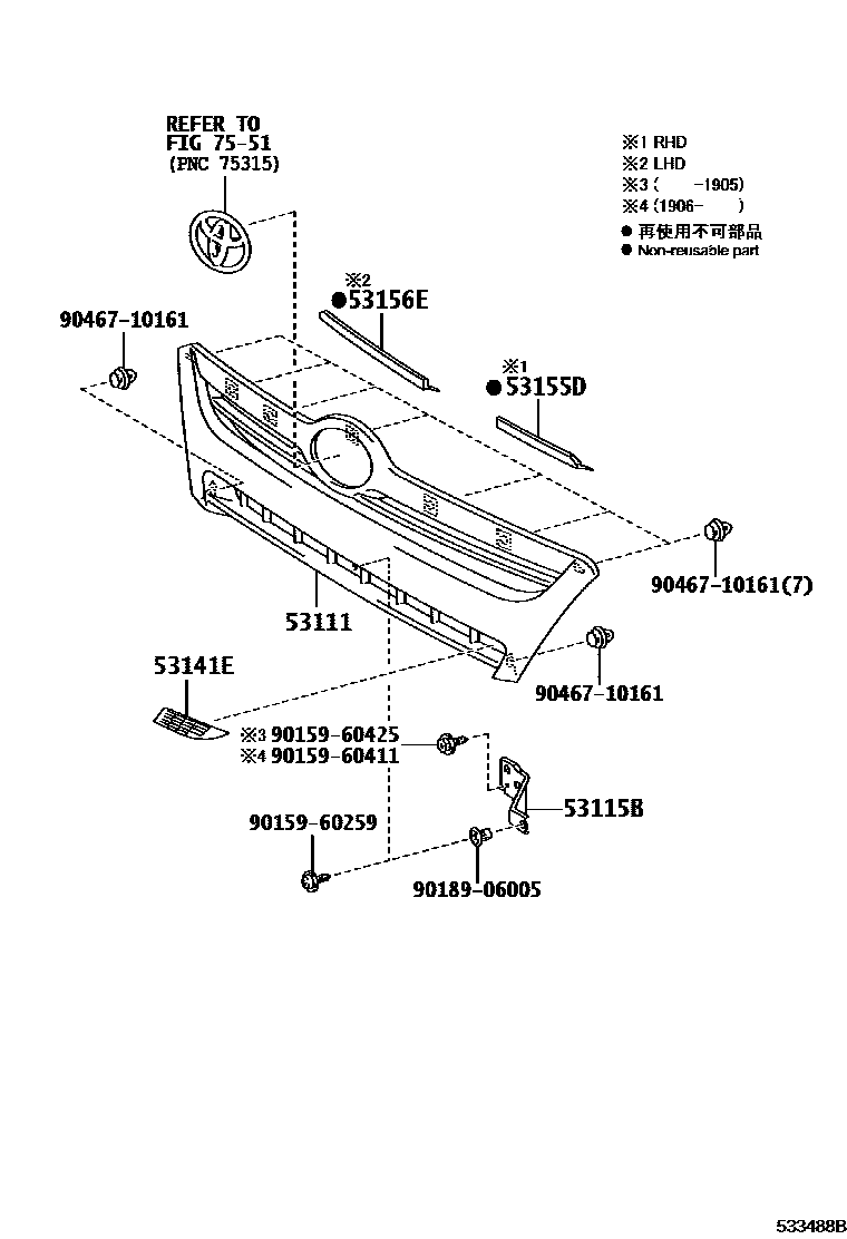 Parts diagram