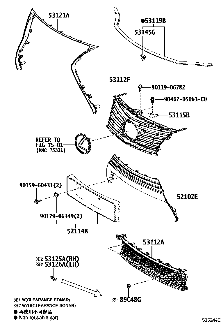 Parts diagram