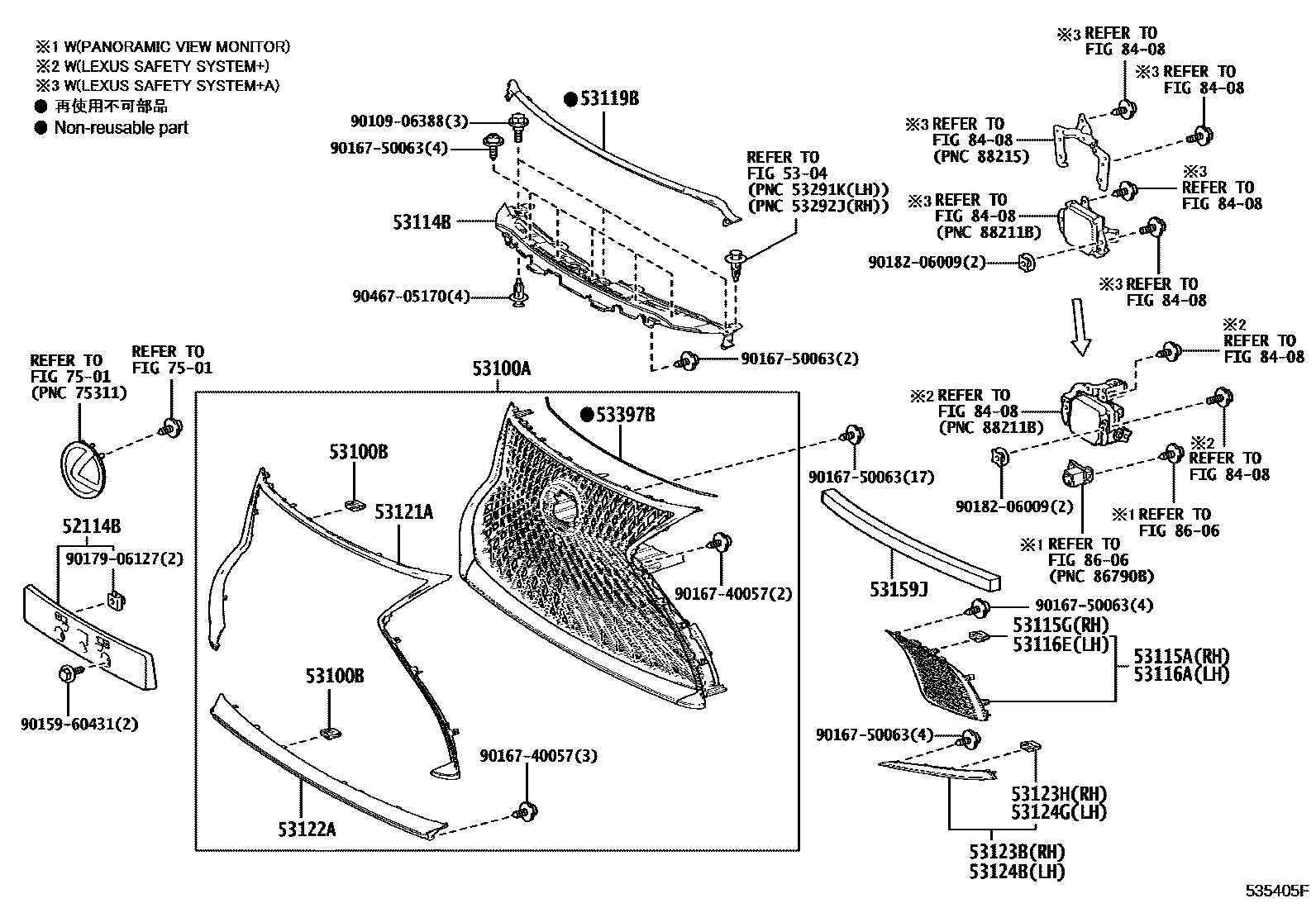 Parts diagram