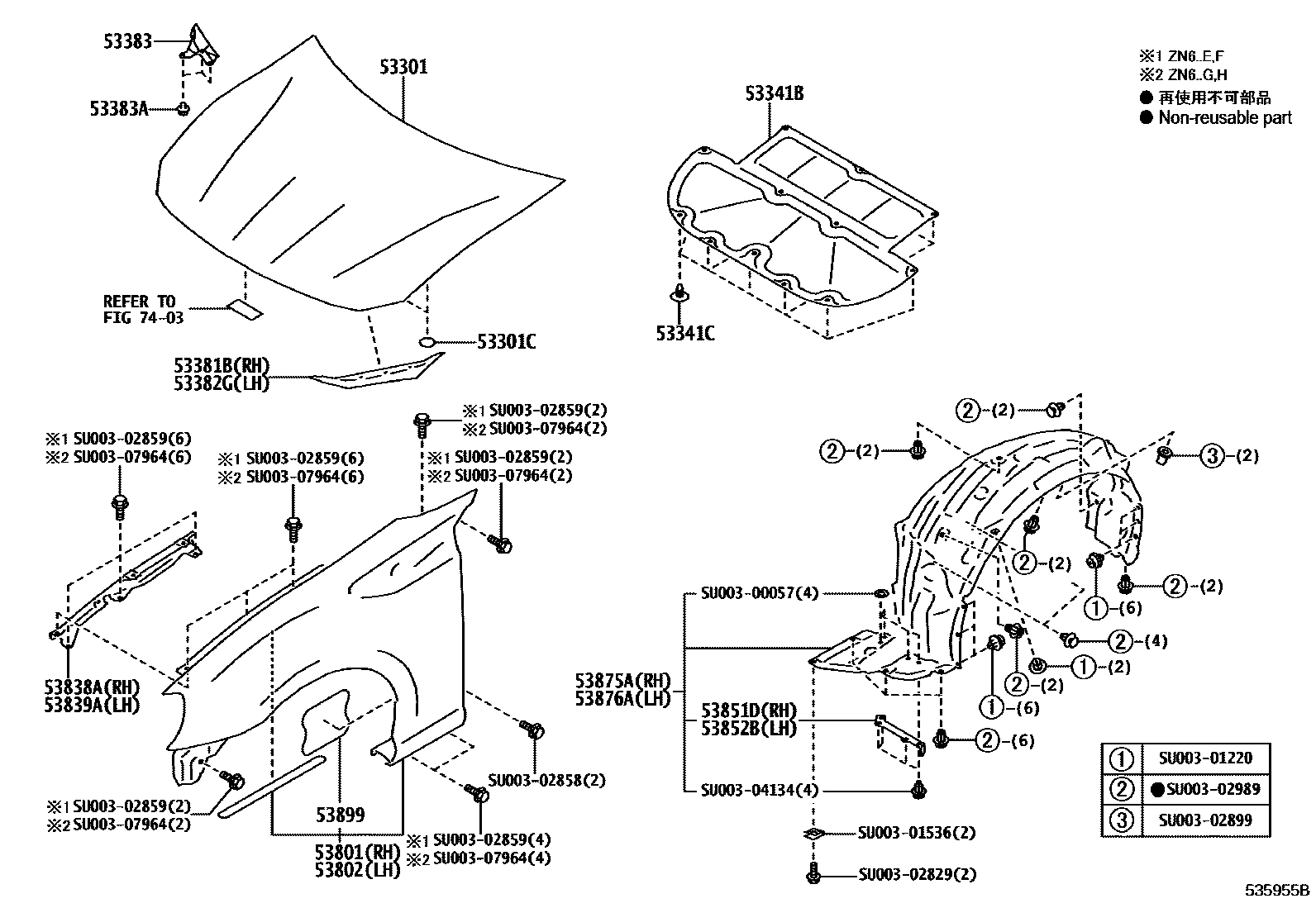 Parts diagram