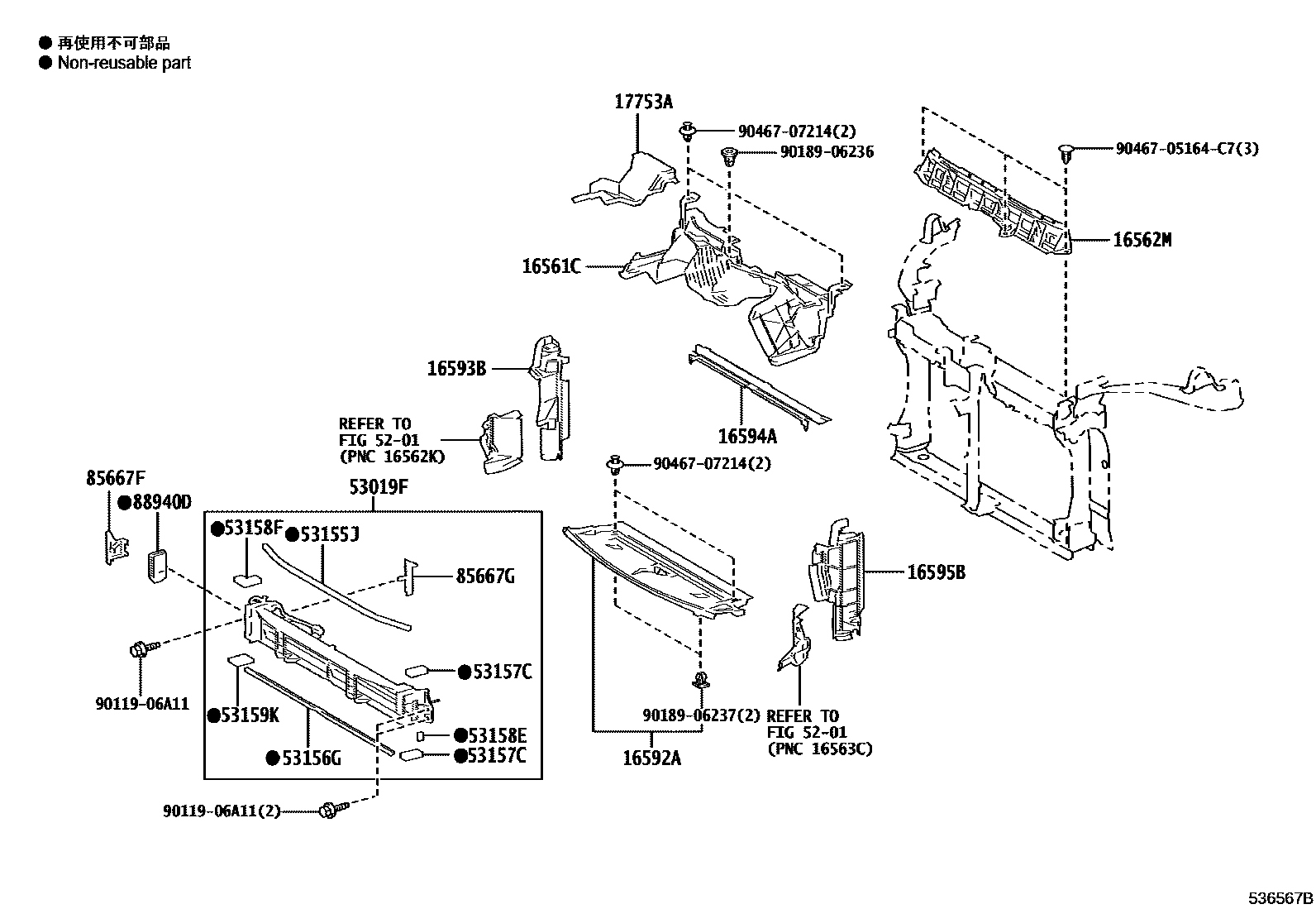 Parts diagram