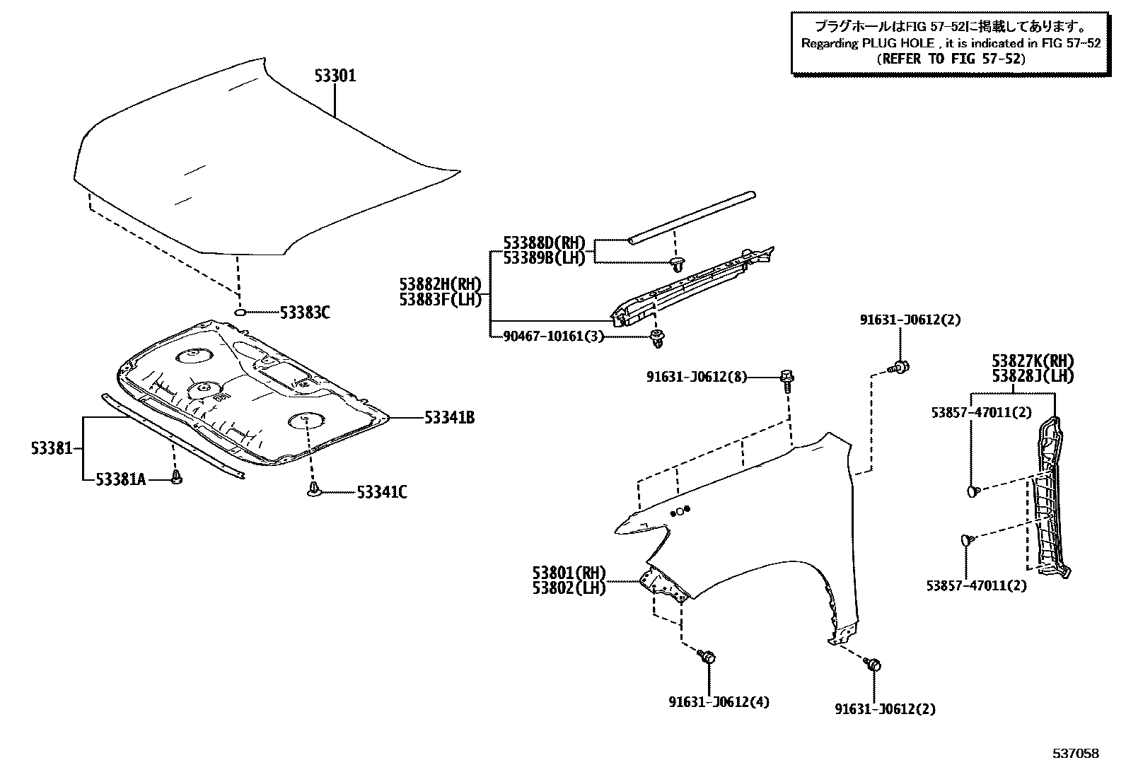 Parts diagram