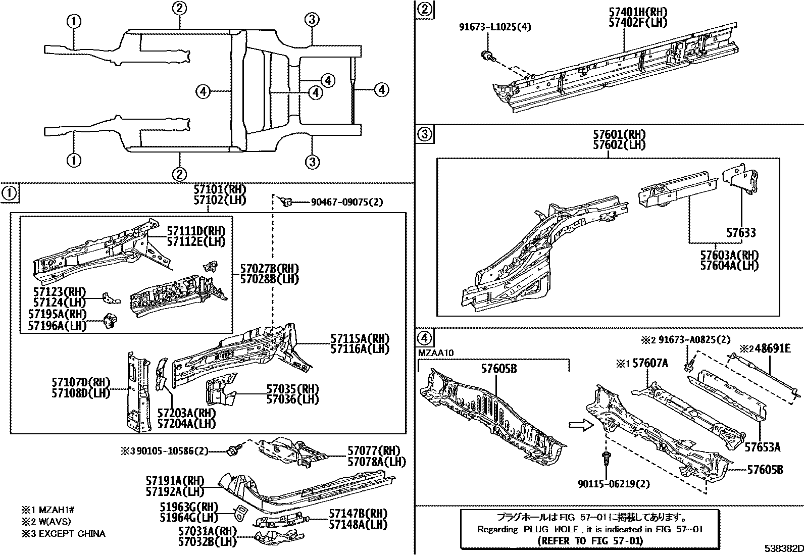 Parts diagram