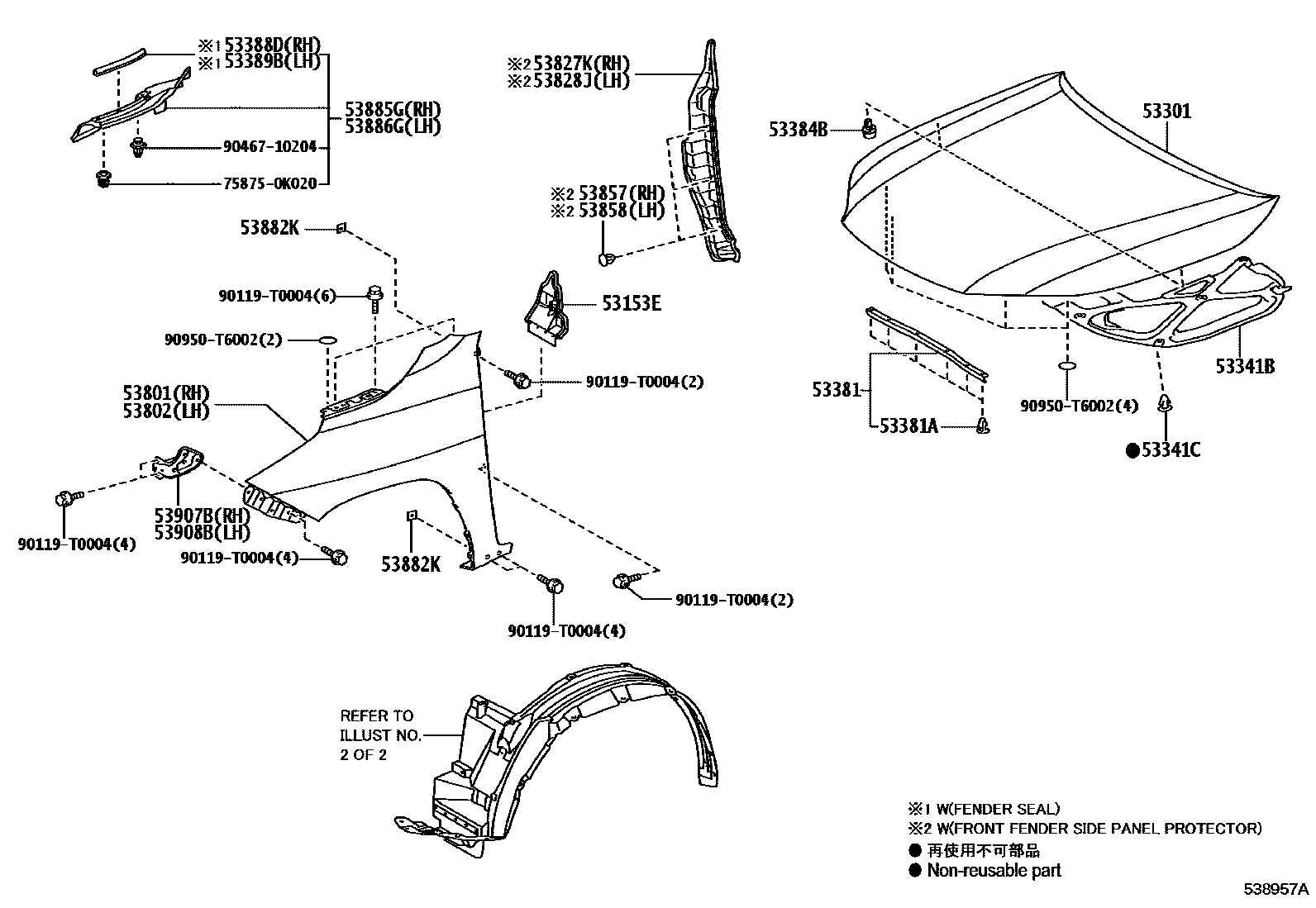 Parts diagram