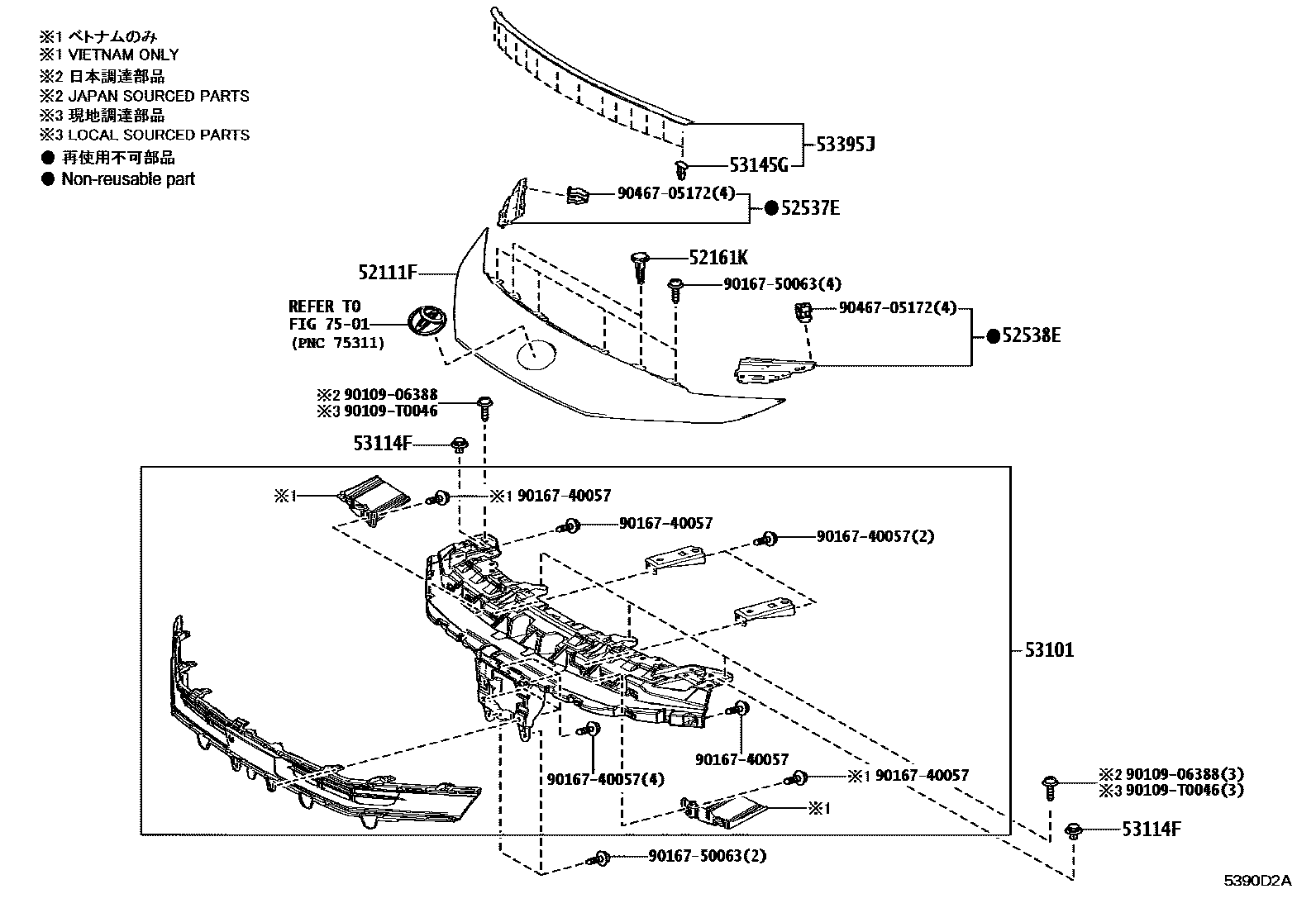 Parts diagram