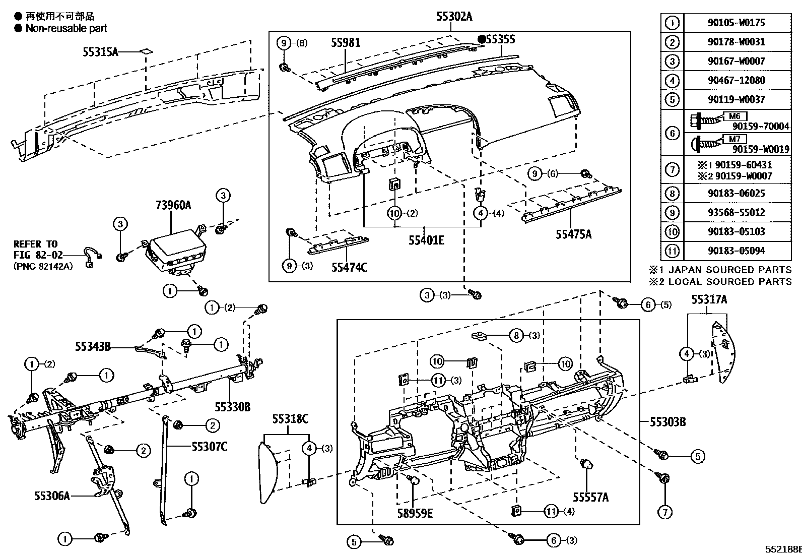 Parts diagram