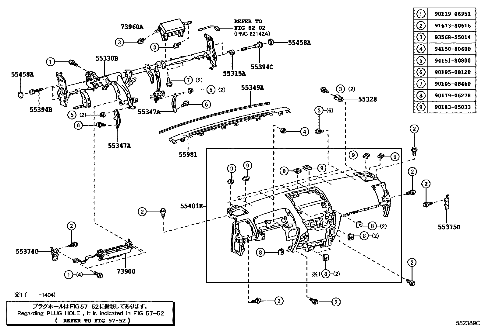Parts diagram
