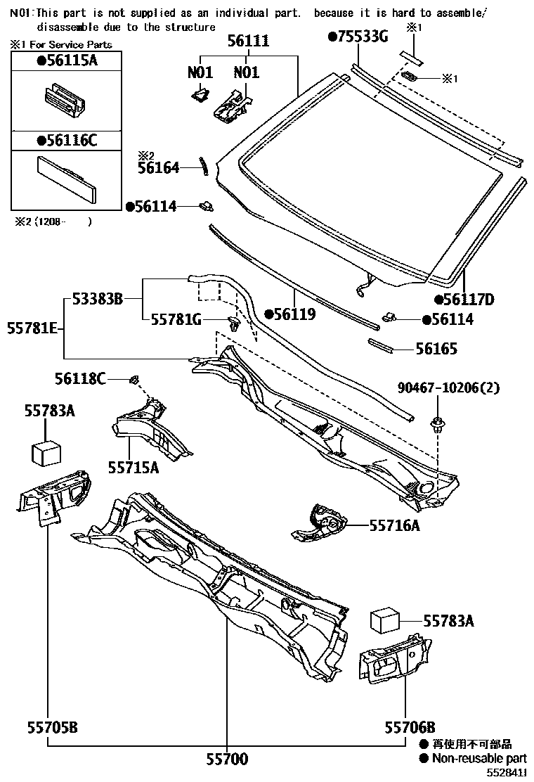 Parts diagram