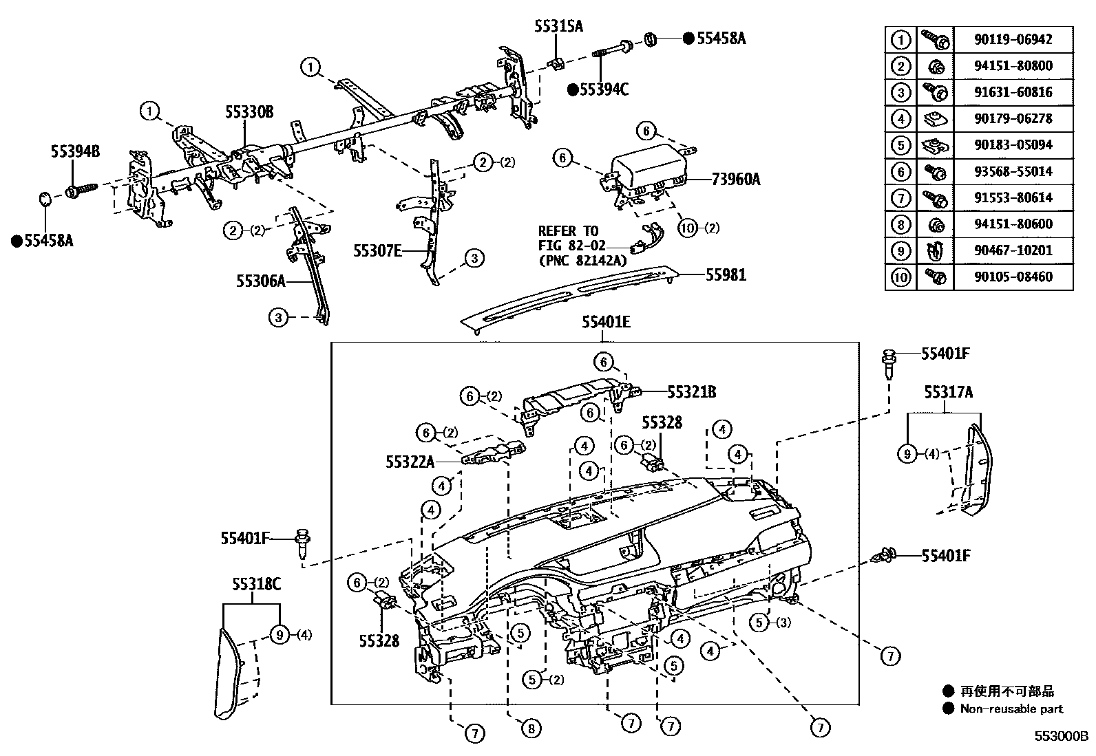 Parts diagram