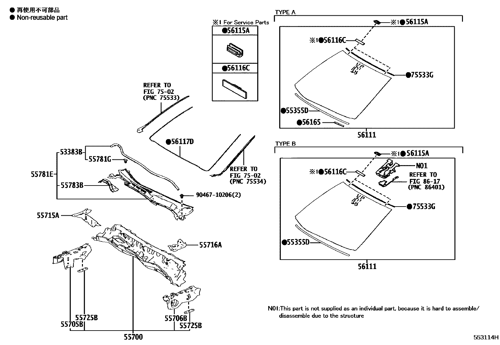 Parts diagram