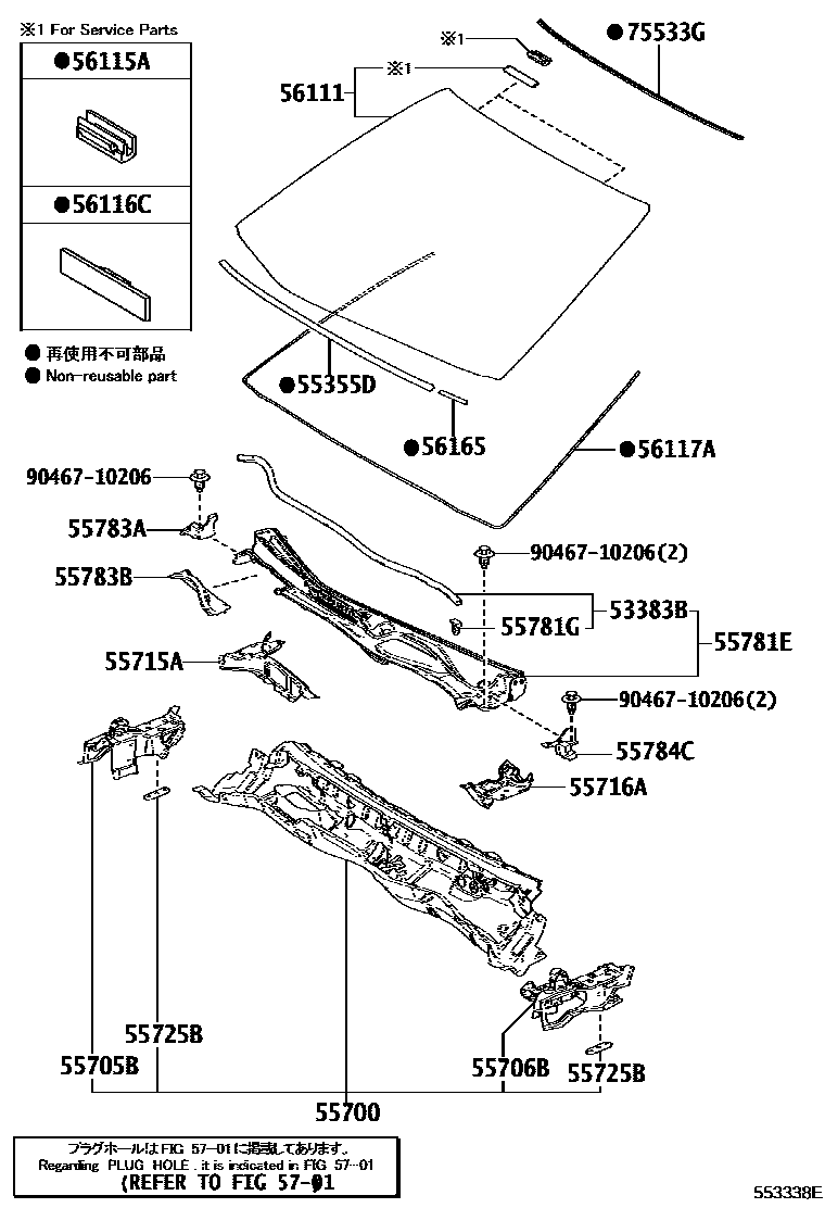 Parts diagram