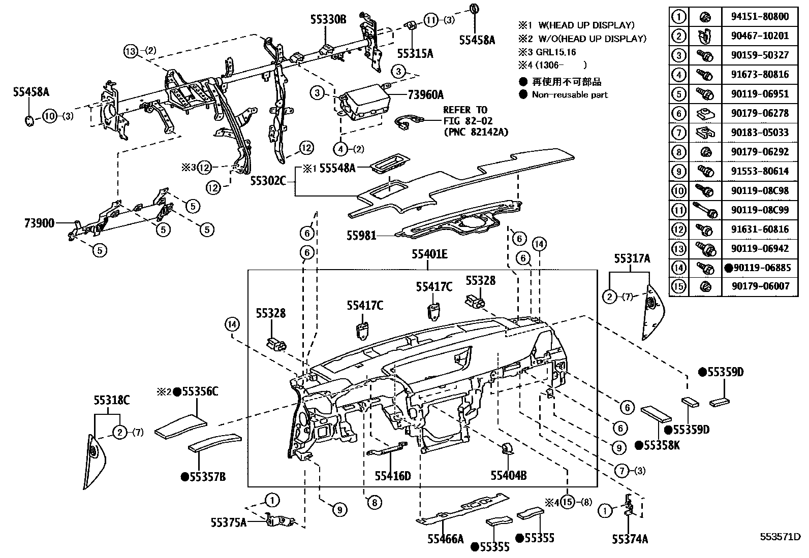 Parts diagram