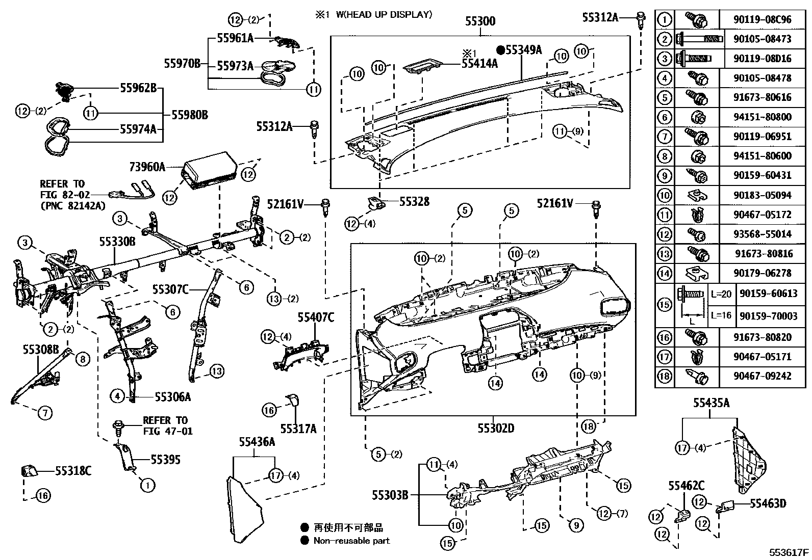 Parts diagram