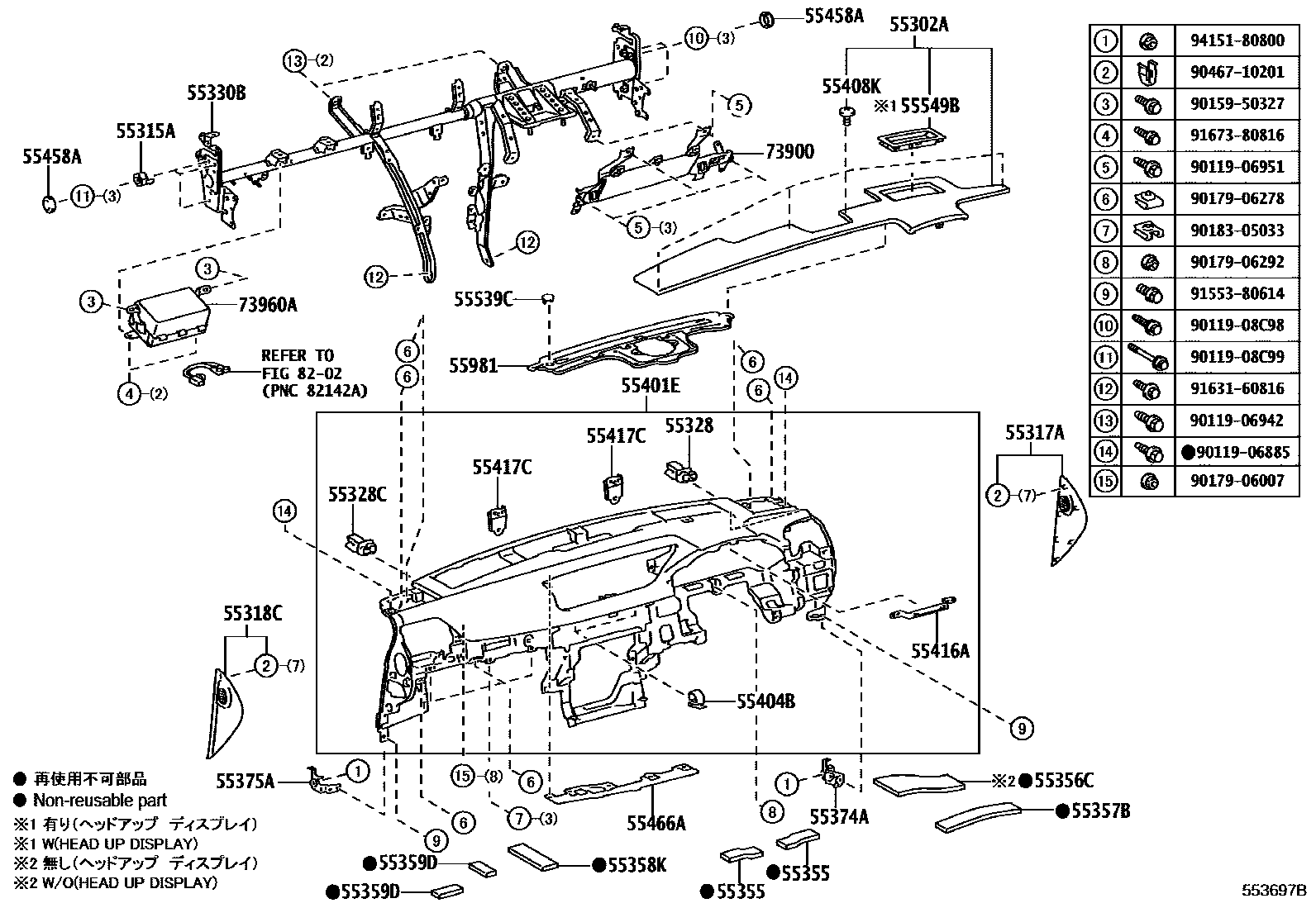 Parts diagram