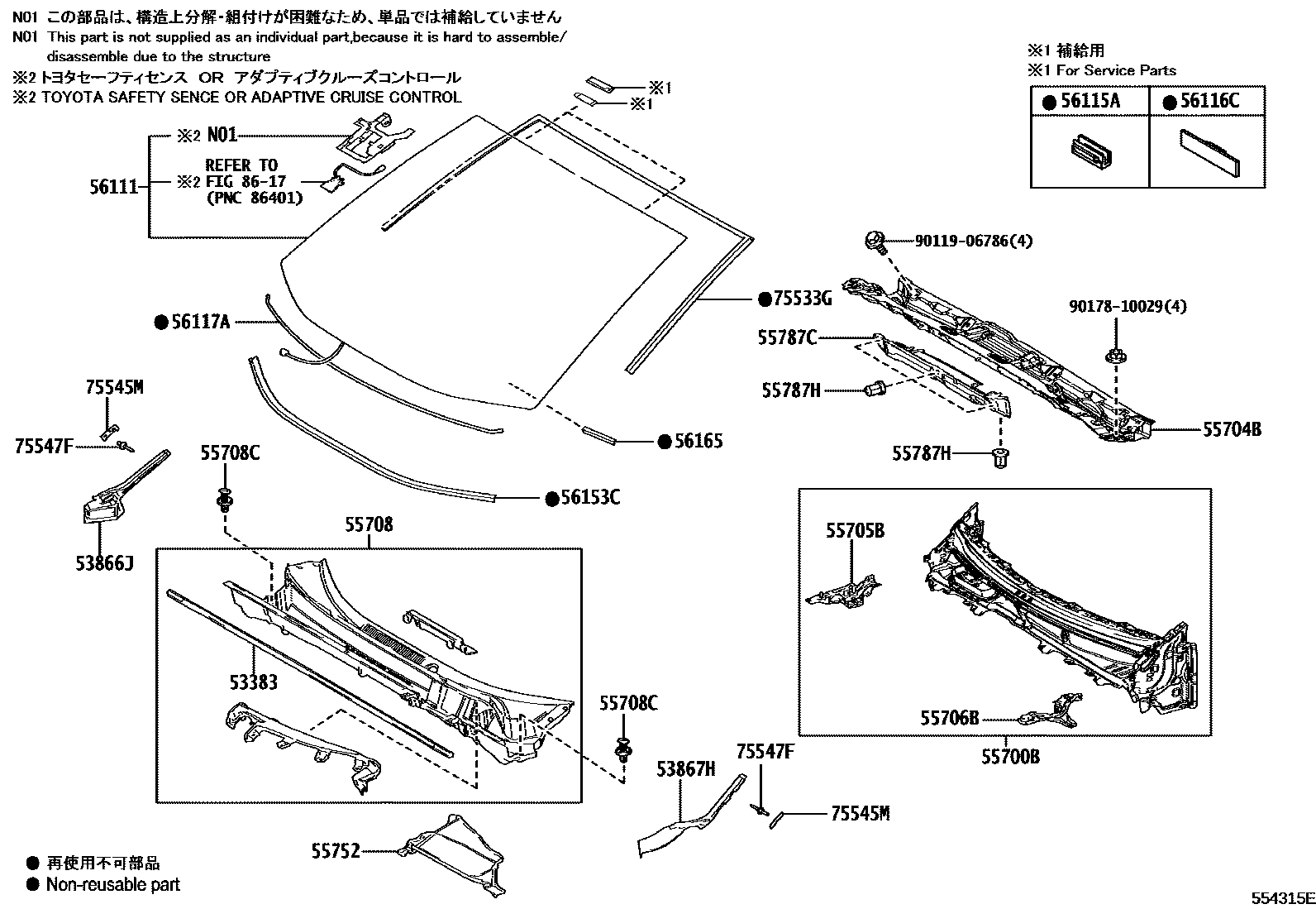 Parts diagram