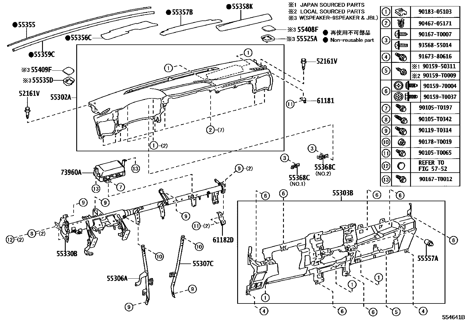 Parts diagram
