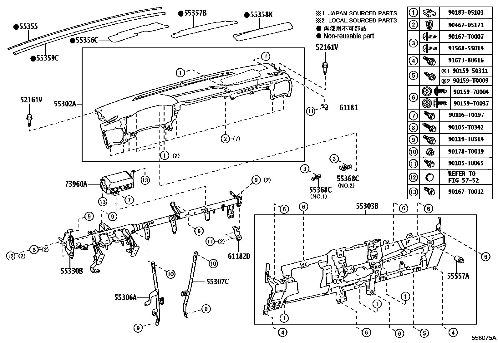 Parts diagram