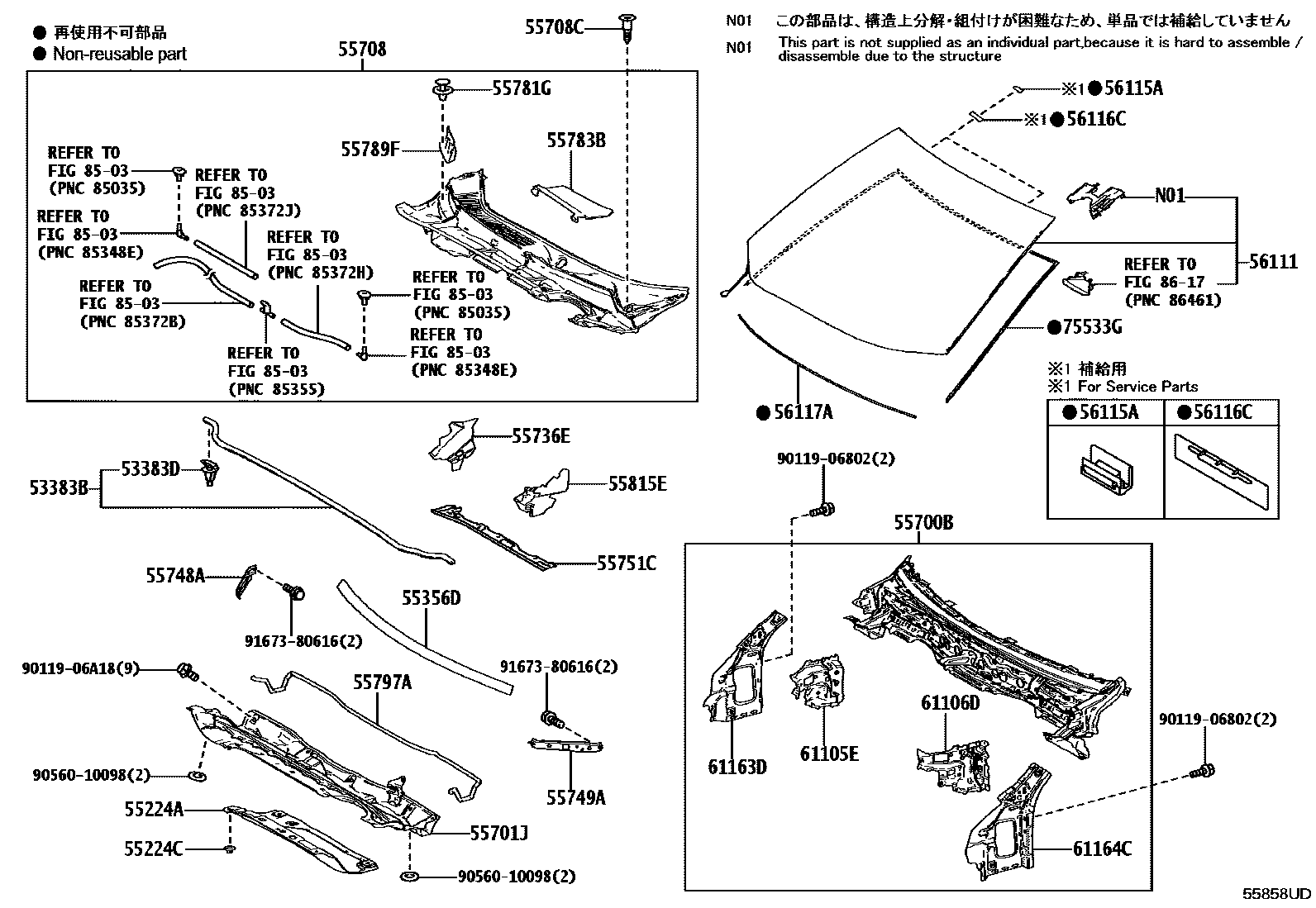 Parts diagram