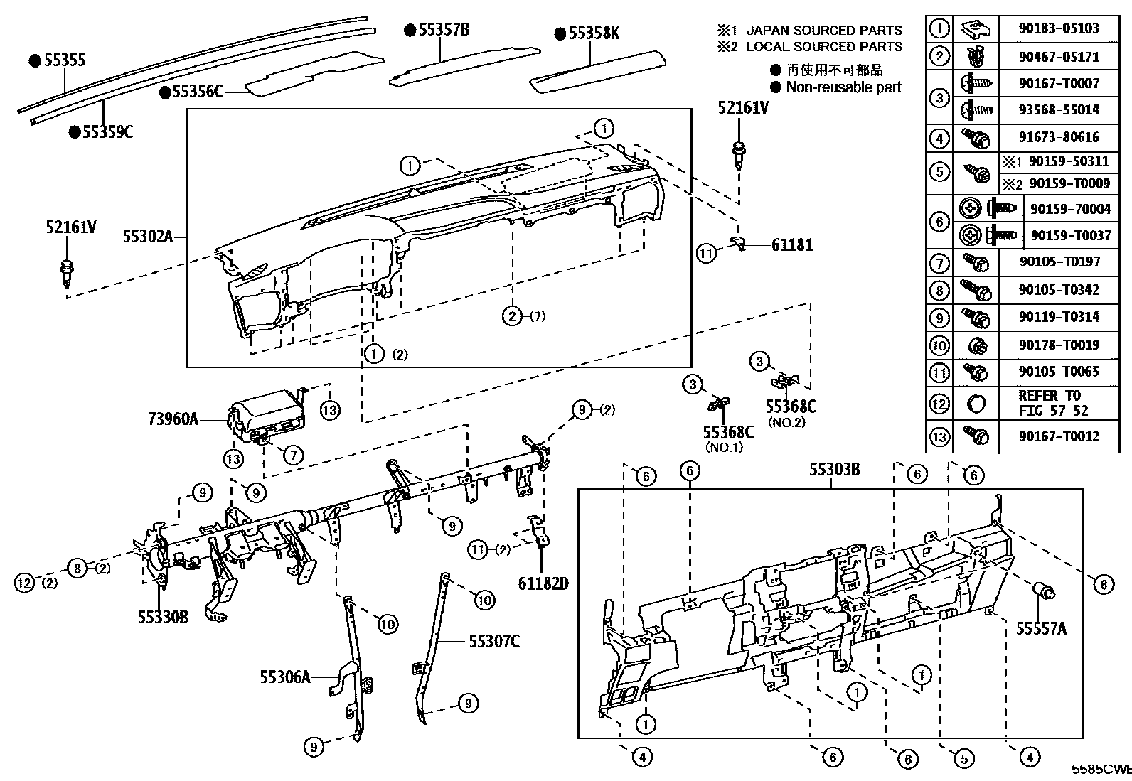 Parts diagram
