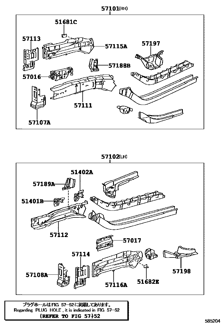 Parts diagram