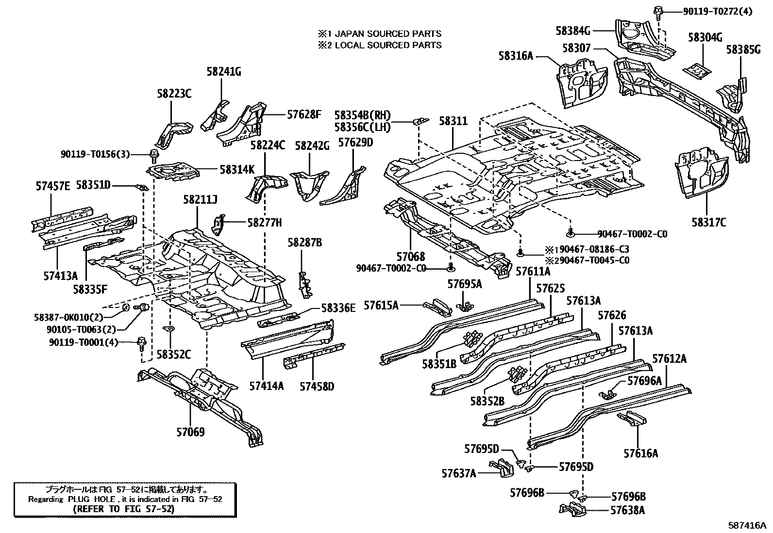 Parts diagram