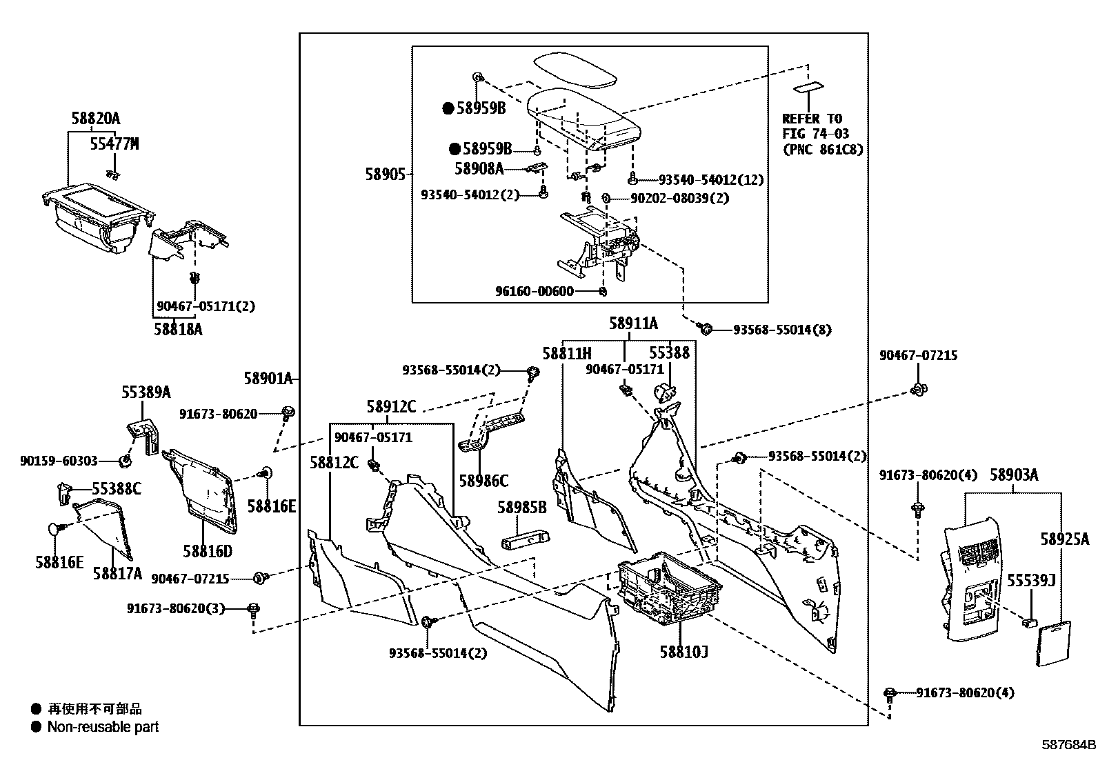 Parts diagram