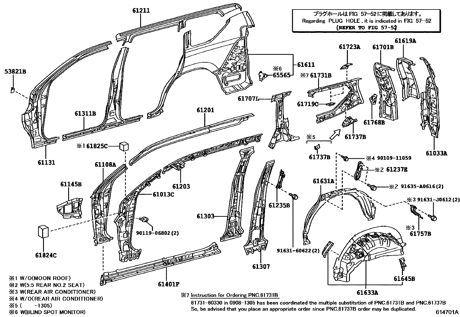 Parts diagram