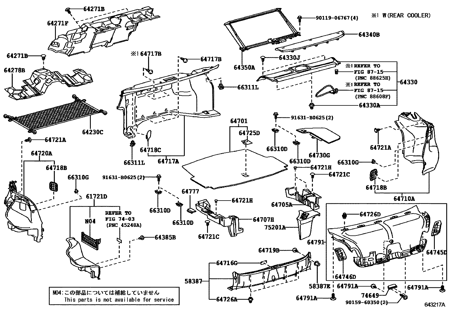 Parts diagram