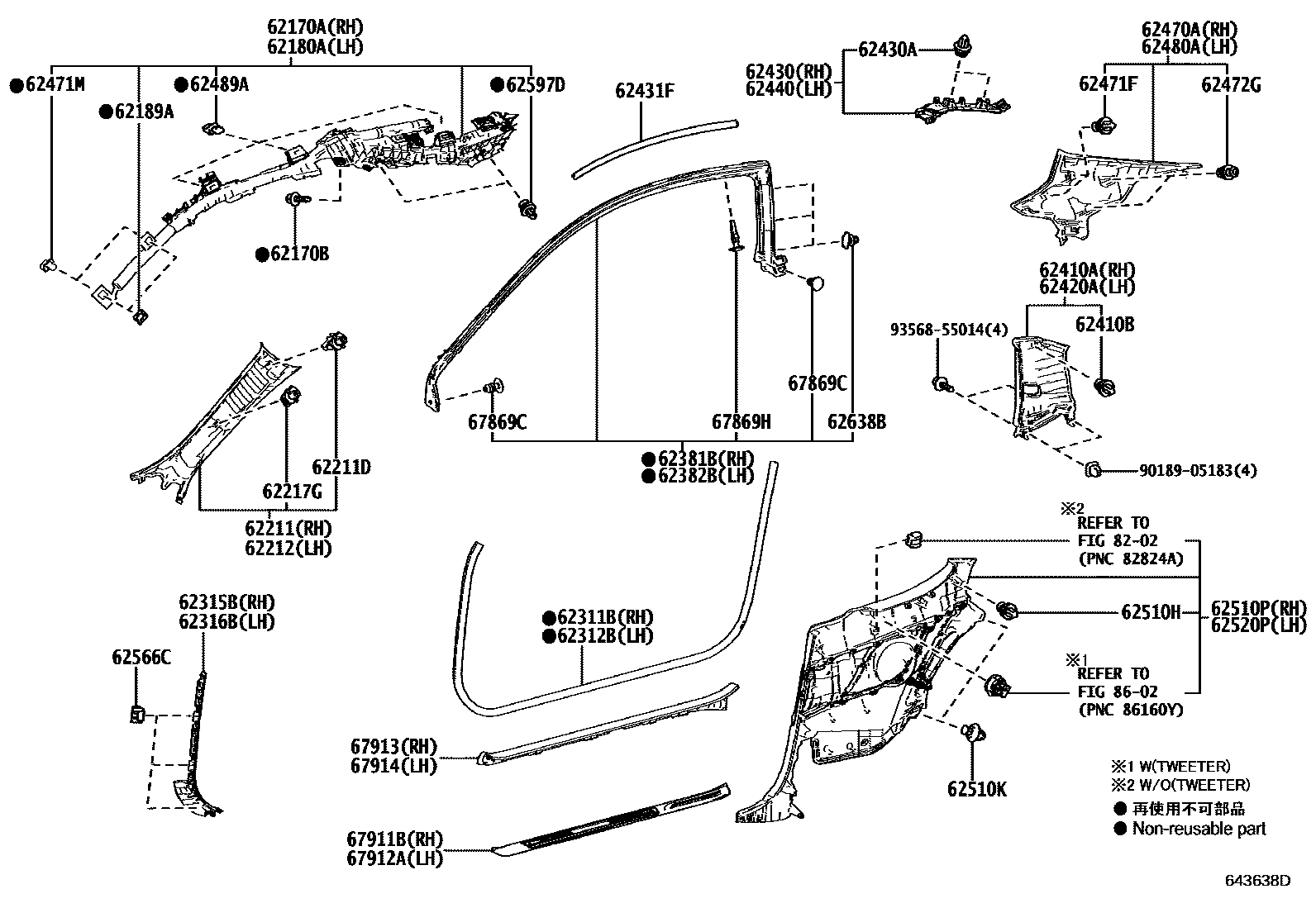 Parts diagram