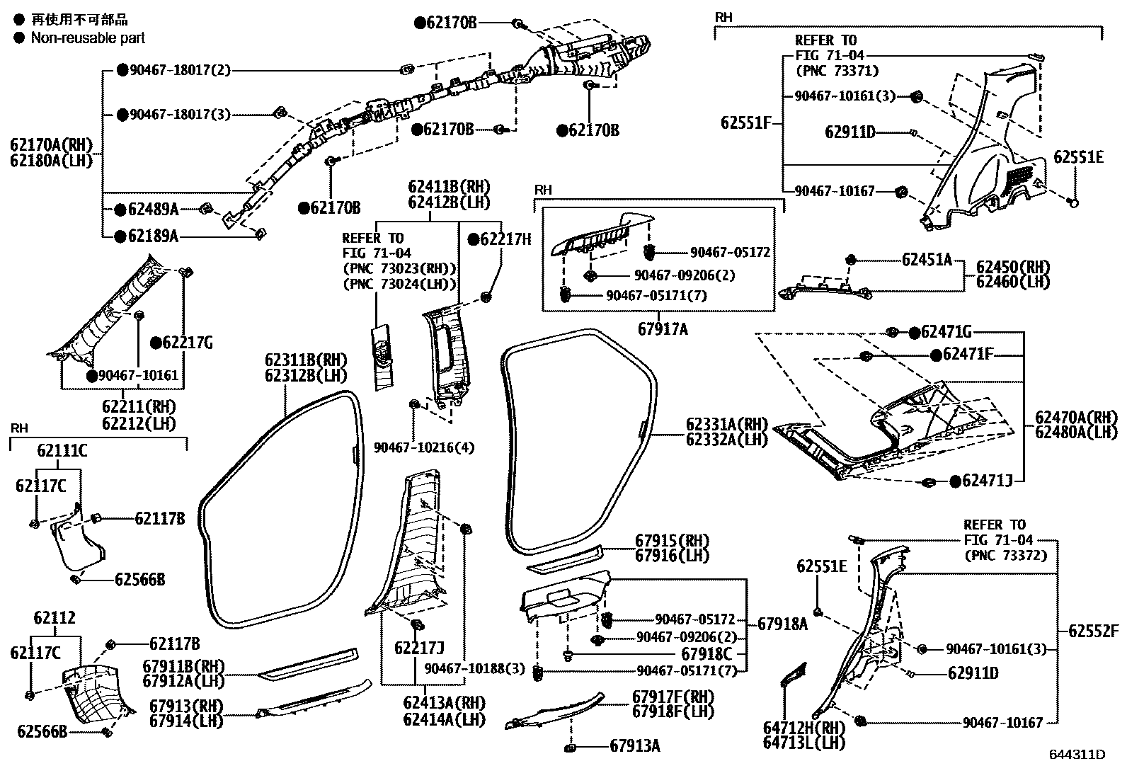 Parts diagram